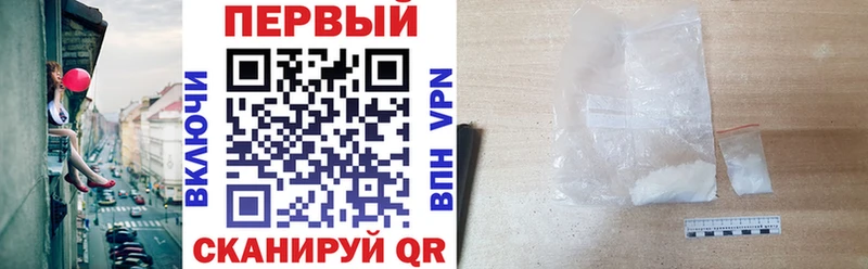 Амфетамин VHQ  Качканар 