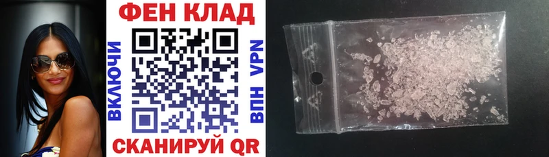 АМФЕТАМИН Premium Качканар
