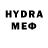 Мефедрон VHQ Mila Shtabinsky