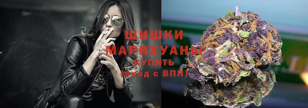 эйфоретик Волоколамск