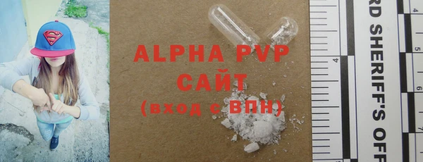 твердый Волосово