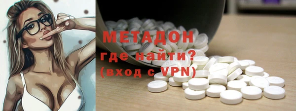 твердый Волосово