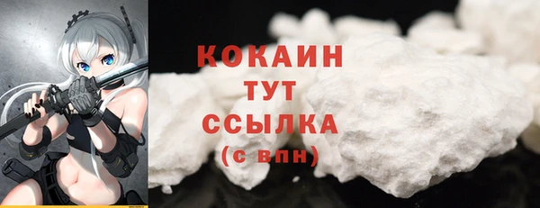 твердый Волосово