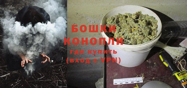 мяу мяу мука Богородск