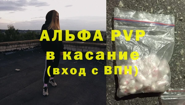 твердый Волосово