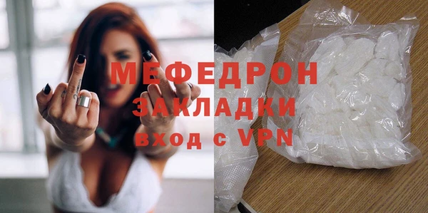 твердый Володарск