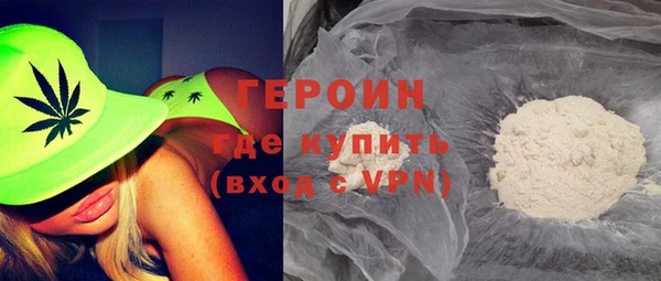 твердый Волосово