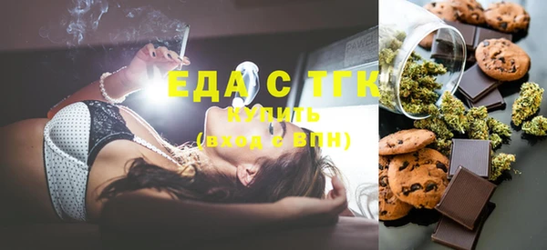 спиды Богданович