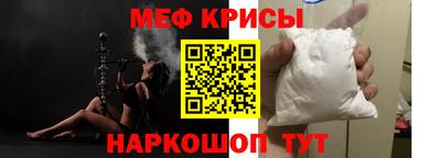 mdpv Гусиноозёрск