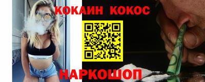 мефедрон мука Гусь-Хрустальный