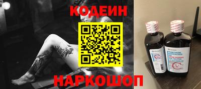 mdpv Гусиноозёрск