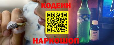 дистиллят марихуана Гусев