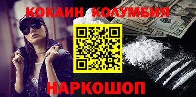 mdpv Гусиноозёрск