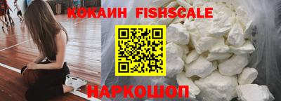 мефедрон мука Гусь-Хрустальный