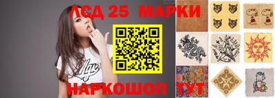 дистиллят марихуана Гусев