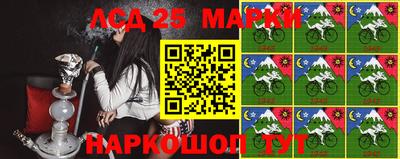 мефедрон мука Гусь-Хрустальный