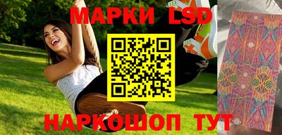 mdpv Гусиноозёрск