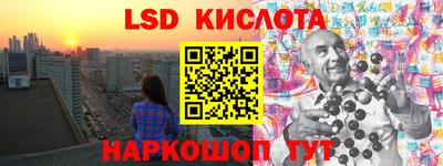 мефедрон мука Гусь-Хрустальный