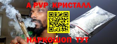 mdpv Гусиноозёрск