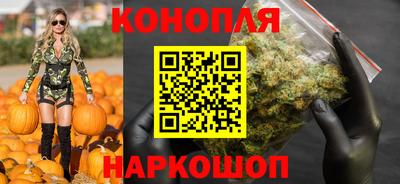 мефедрон мука Гусь-Хрустальный