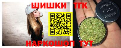 мефедрон мука Гусь-Хрустальный