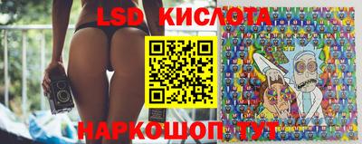 mdpv Гусиноозёрск