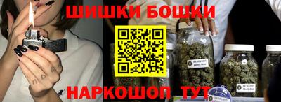 mdpv Гусиноозёрск