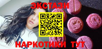 дистиллят марихуана Гусев