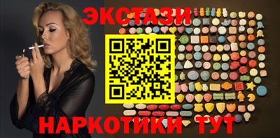 mdpv Гусиноозёрск