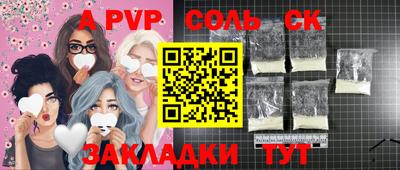 дистиллят марихуана Гусев