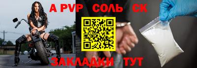 дистиллят марихуана Гусев