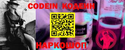 мефедрон мука Гусь-Хрустальный
