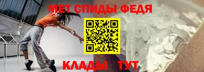 дистиллят марихуана Гусев