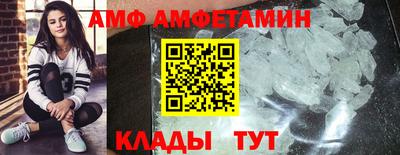 mdpv Гусиноозёрск
