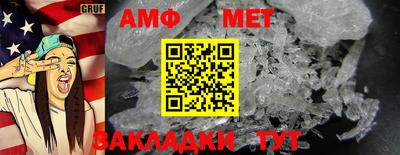 mdpv Гусиноозёрск