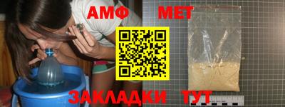дистиллят марихуана Гусев
