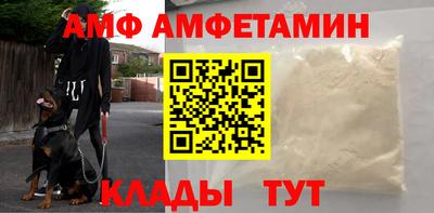 дистиллят марихуана Гусев