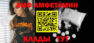 MDMA Premium VHQ Абакан