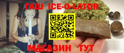 дистиллят марихуана Гусев