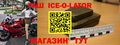 твердый Гагарин
