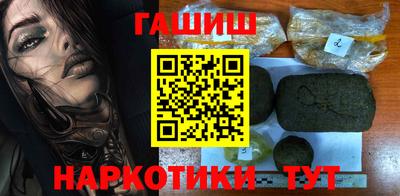 дистиллят марихуана Гусев