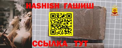mdpv Гусиноозёрск