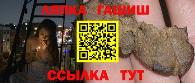 mdpv Гусиноозёрск