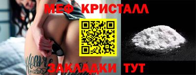 дистиллят марихуана Гусев