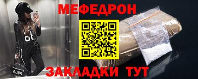 MDMA Premium VHQ Азнакаево
