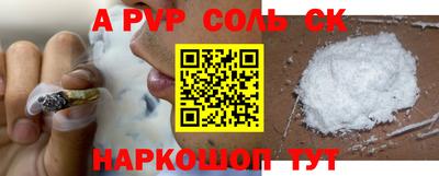мефедрон мука Гусь-Хрустальный