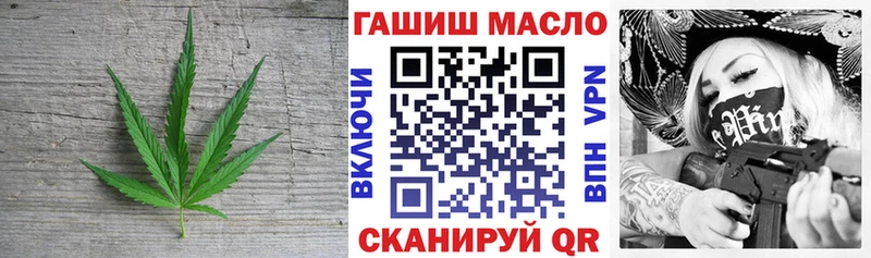 купить  цена  Качканар  ТГК Wax 