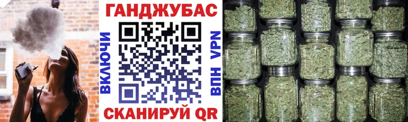 Каннабис гибрид KRAKEN ТОР Качканар